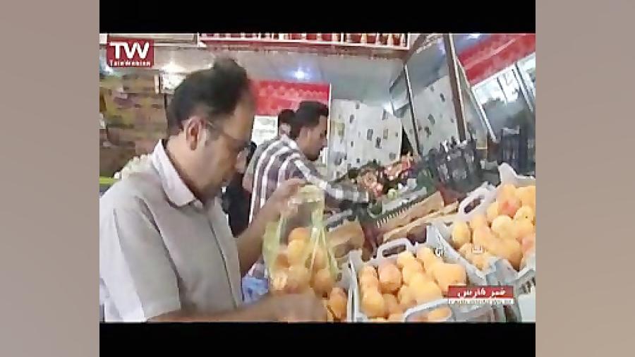 جایگزینی سفره های پارچه ای به جای کیسه های پلاستیکی نان تنبان گشاد