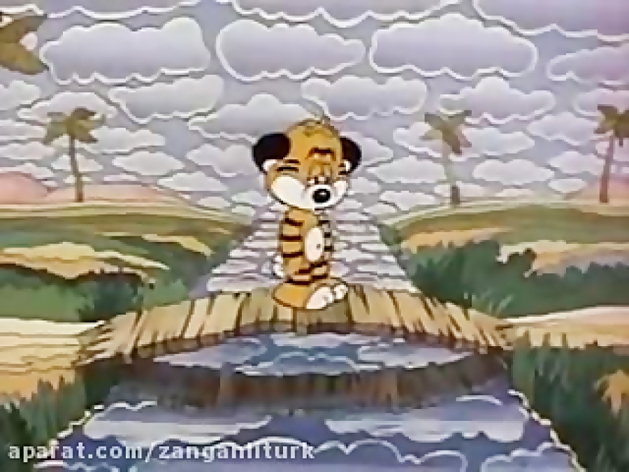 тигренок облака