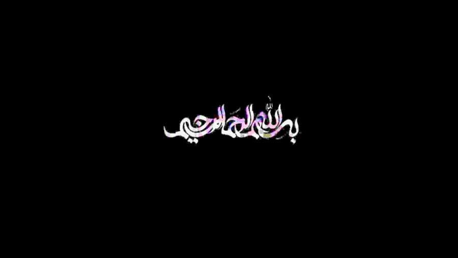 دومین گردهمایی مدیران گروه توسعه ملی