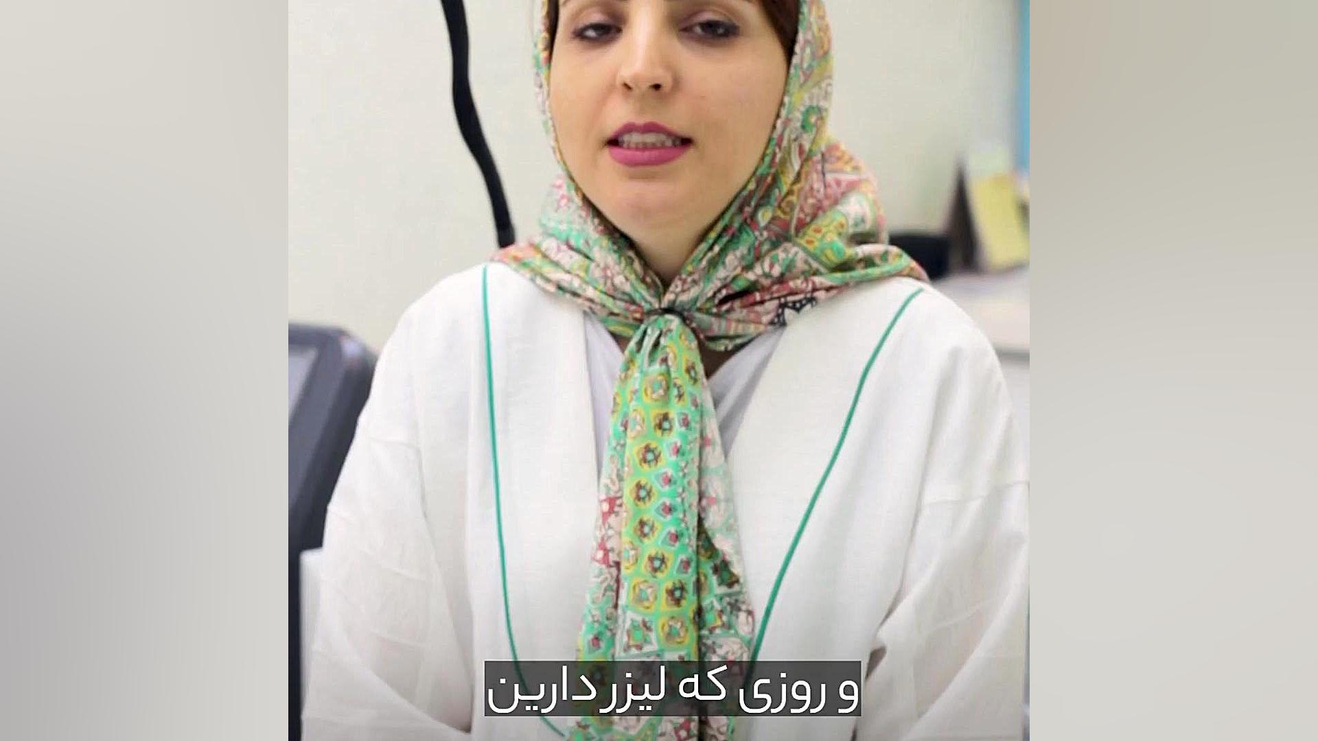 چند نکته که باید قبل از لیزر موهای زائد رعایت کنید - دکتر هدی مرحمتی دکتر هدی مرحمتی