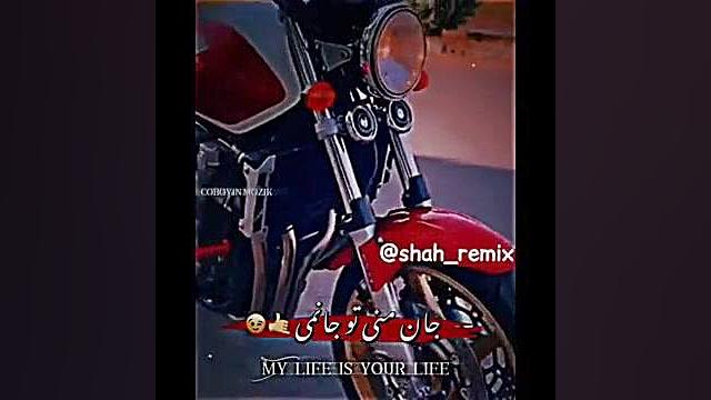 کلیپ خفن از موتور سنگین cb1300