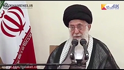 سخنانی منتشر نشده از رهبر انقل...