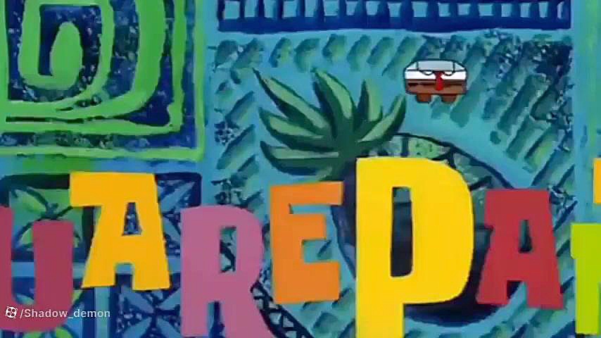 باب اسفنجی جدید دوبله فارسی خن...