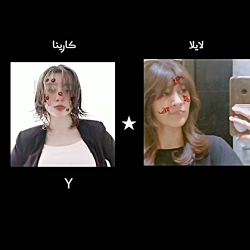 کپ رو نگا کنین/چالش تیک ...