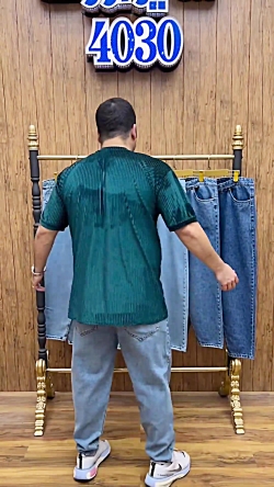 شلوار جین مام استایل