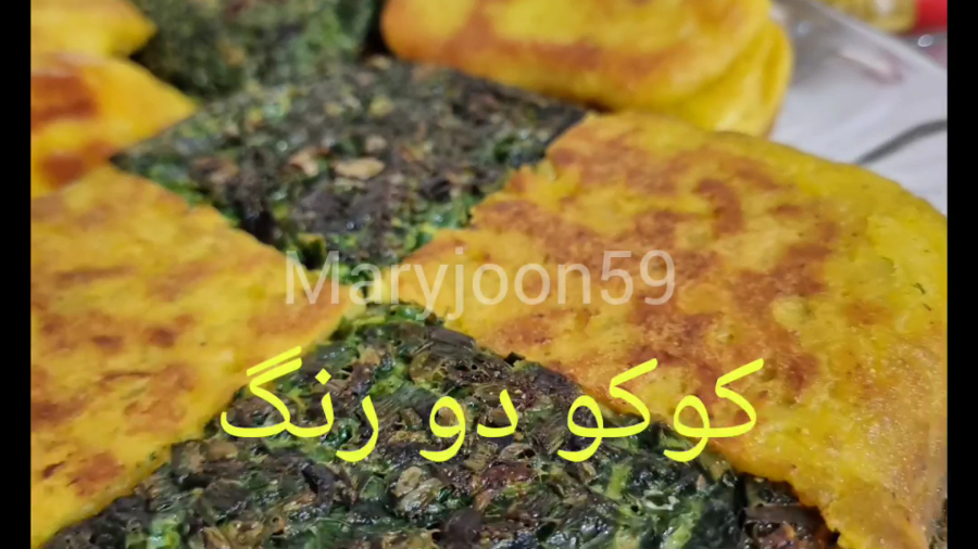 آموزش کوکو دو رنگ