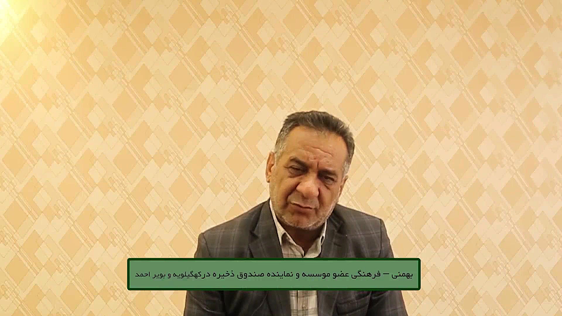 صندوق ذخیره در مسیر تعالی جراحی لثه