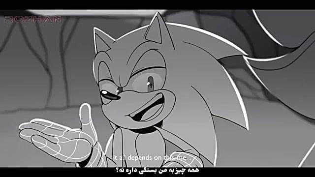 تریلر کمیک از فصل 3 سونیک پریام انسریدا