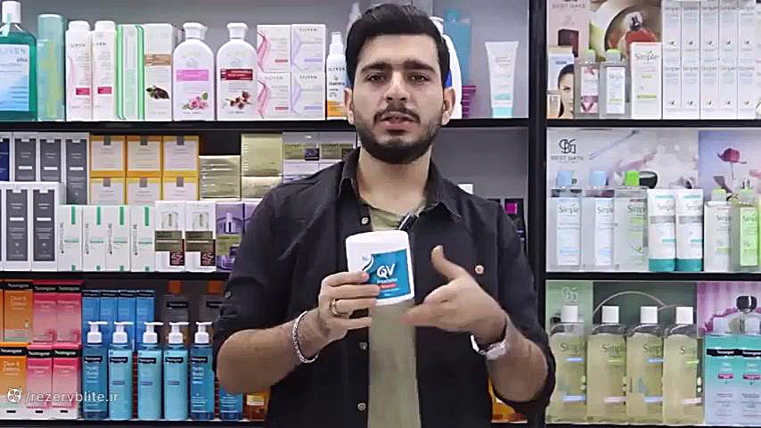 کرم آبرسان پوست خشک بیماری پورفیری اریتروپوئتیک