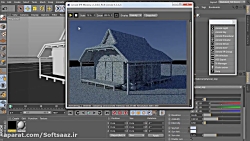 آموزش انجین آرنولد در سینما فو...