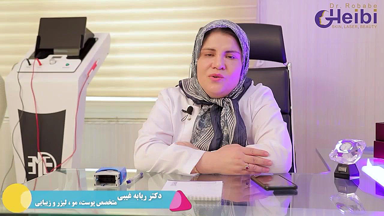 ترک های پوستی چیست دکتر ربابه غیبی