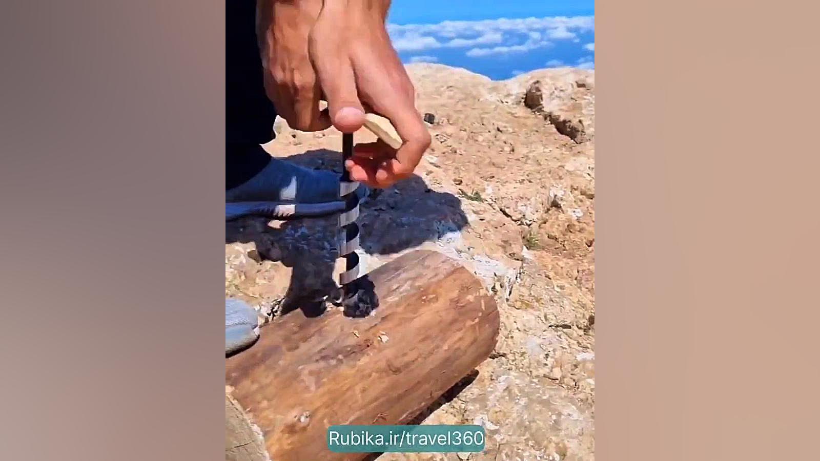 پوستر کوچک