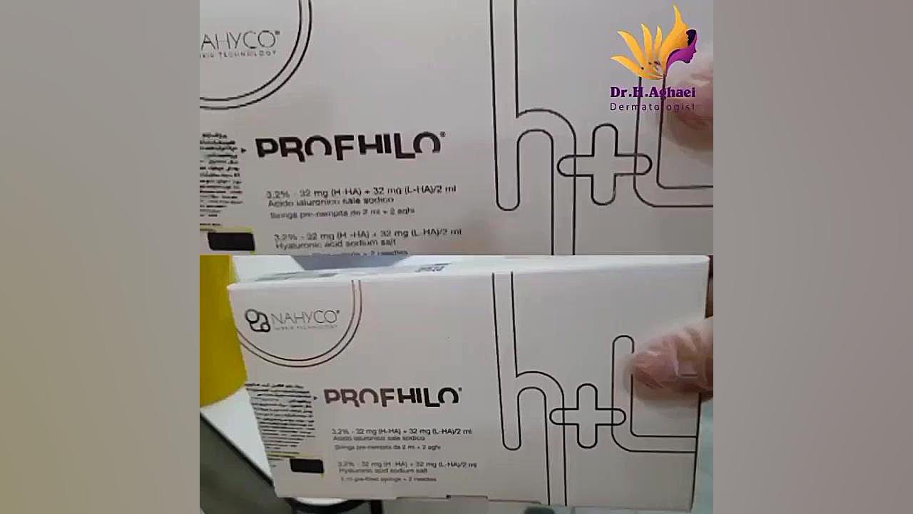 جوانساز پروفیلو دکتر حمیده آقایی