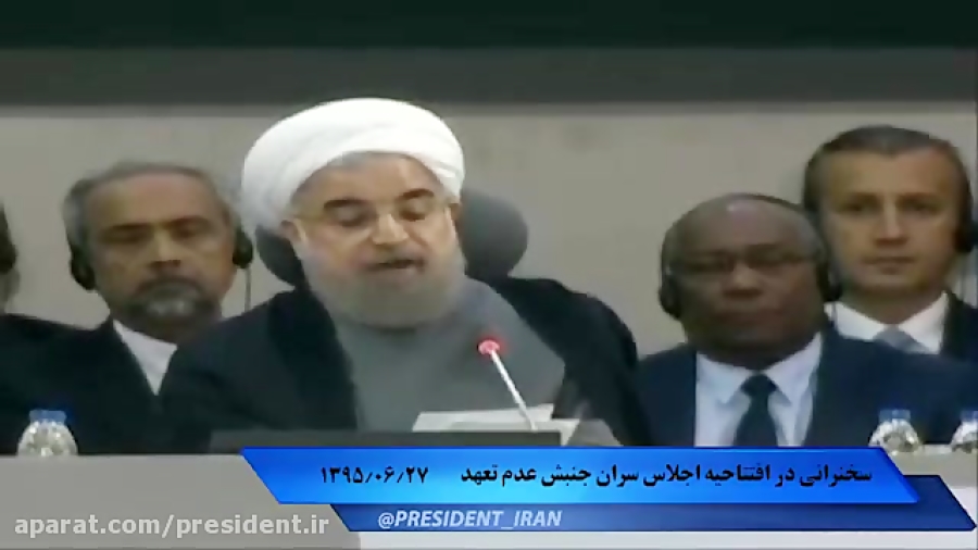 چالش های جهان نباید ما را از م...