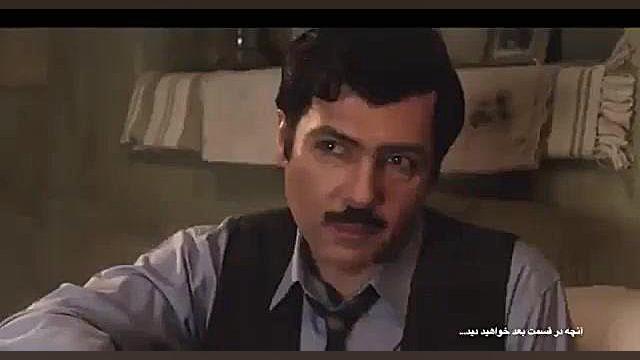 دانلود رایگان سریال آشوب قسمت 3 زمان135ثانیه