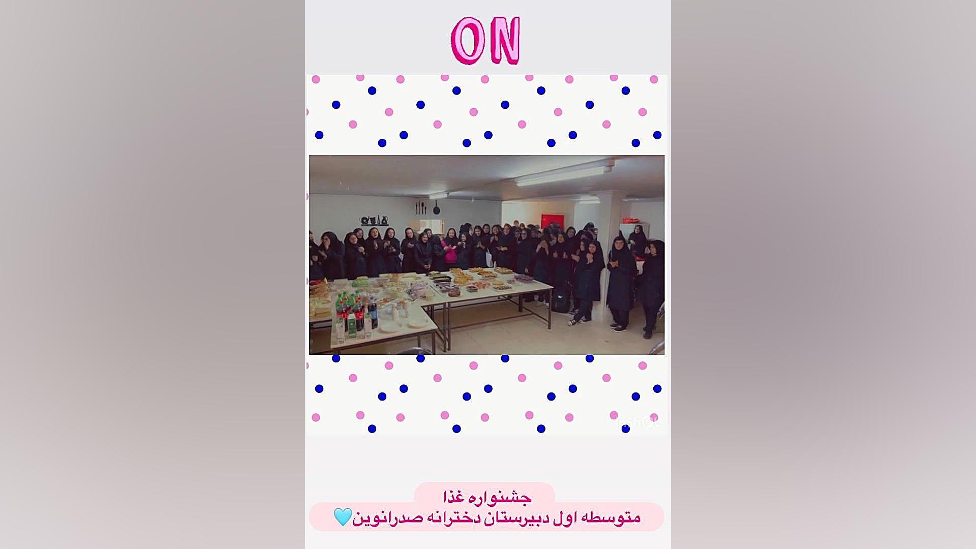 جشنواره غذا