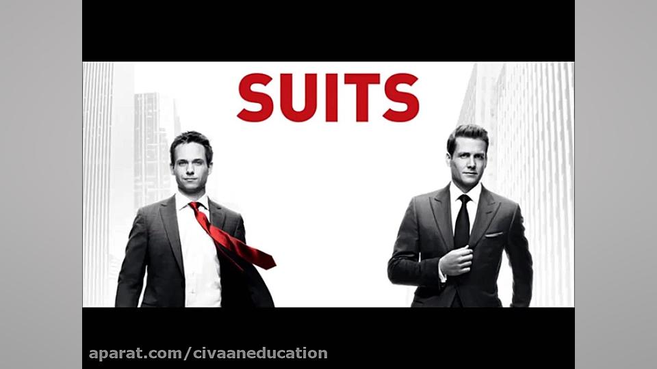 معرفی کتاب قوانین زندگی و سریال Suits زمان152ثانیه