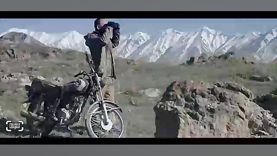 آنونس فیلم اینجا کسی نمی میرد زمان60ثانیه