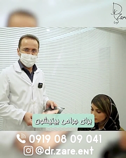 truncate dir-rtl