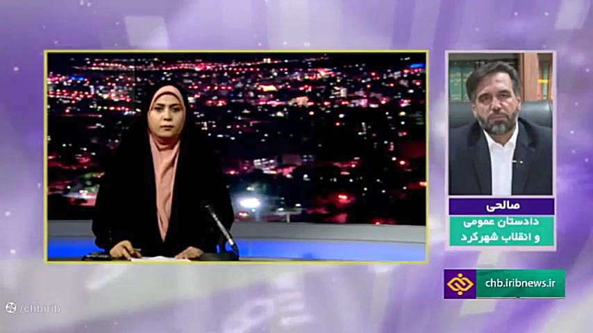ماجرای مرگ 6 نوزاد در بیمارستان شهرکرد پلاسماجت