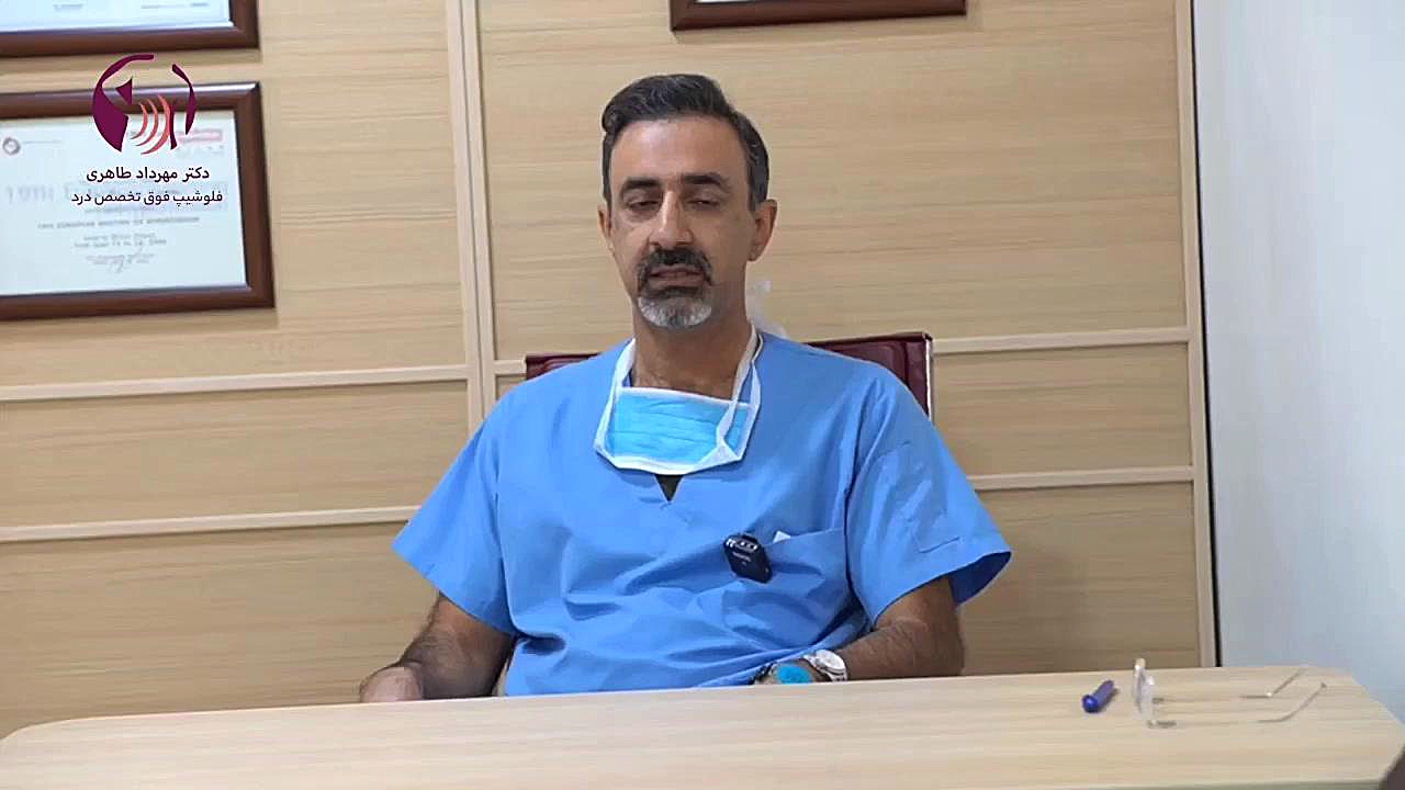 توضیحات کلینیک درد بلیچینگ دندان