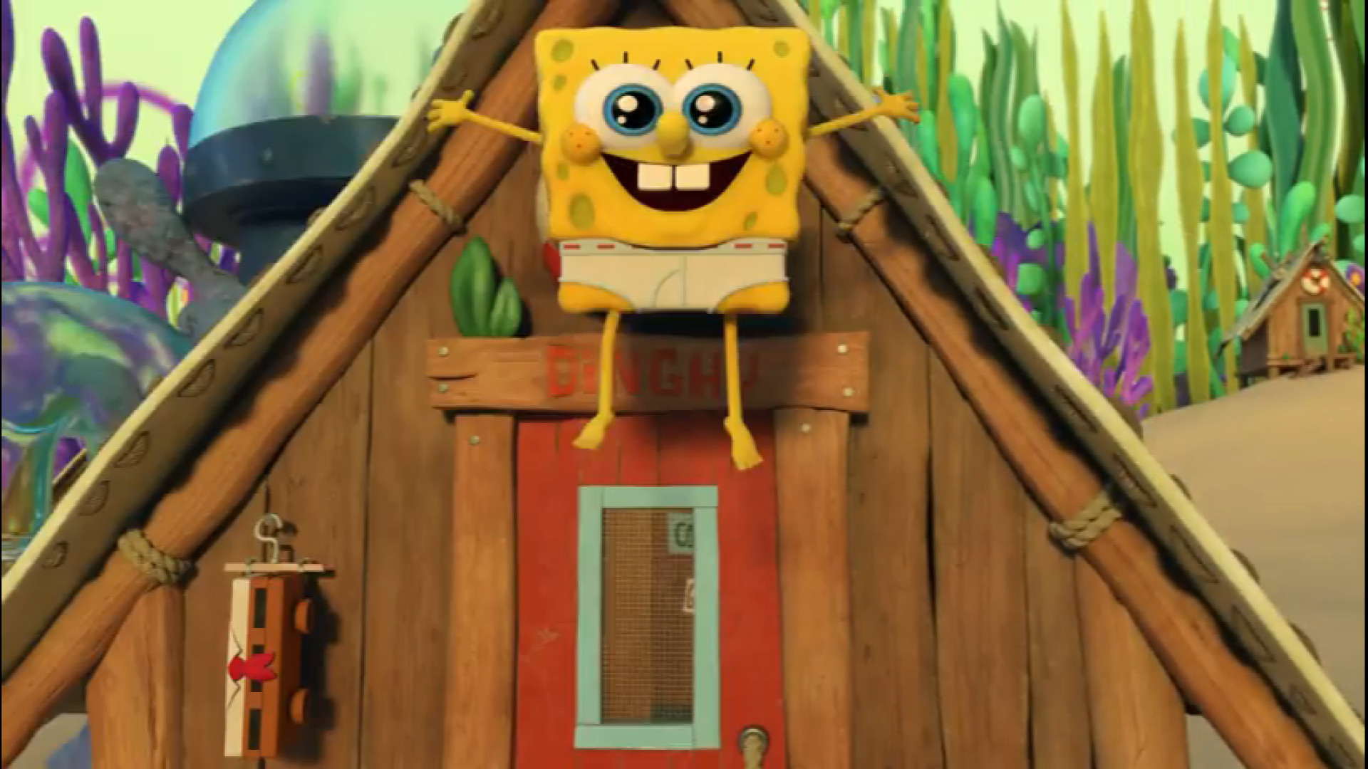 کارتون باب اسفنجی قسمت سیزدهم...