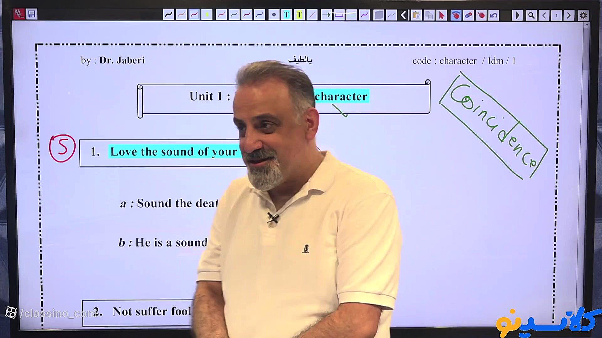 جلسه اول کلاس زبانینو شروع از...