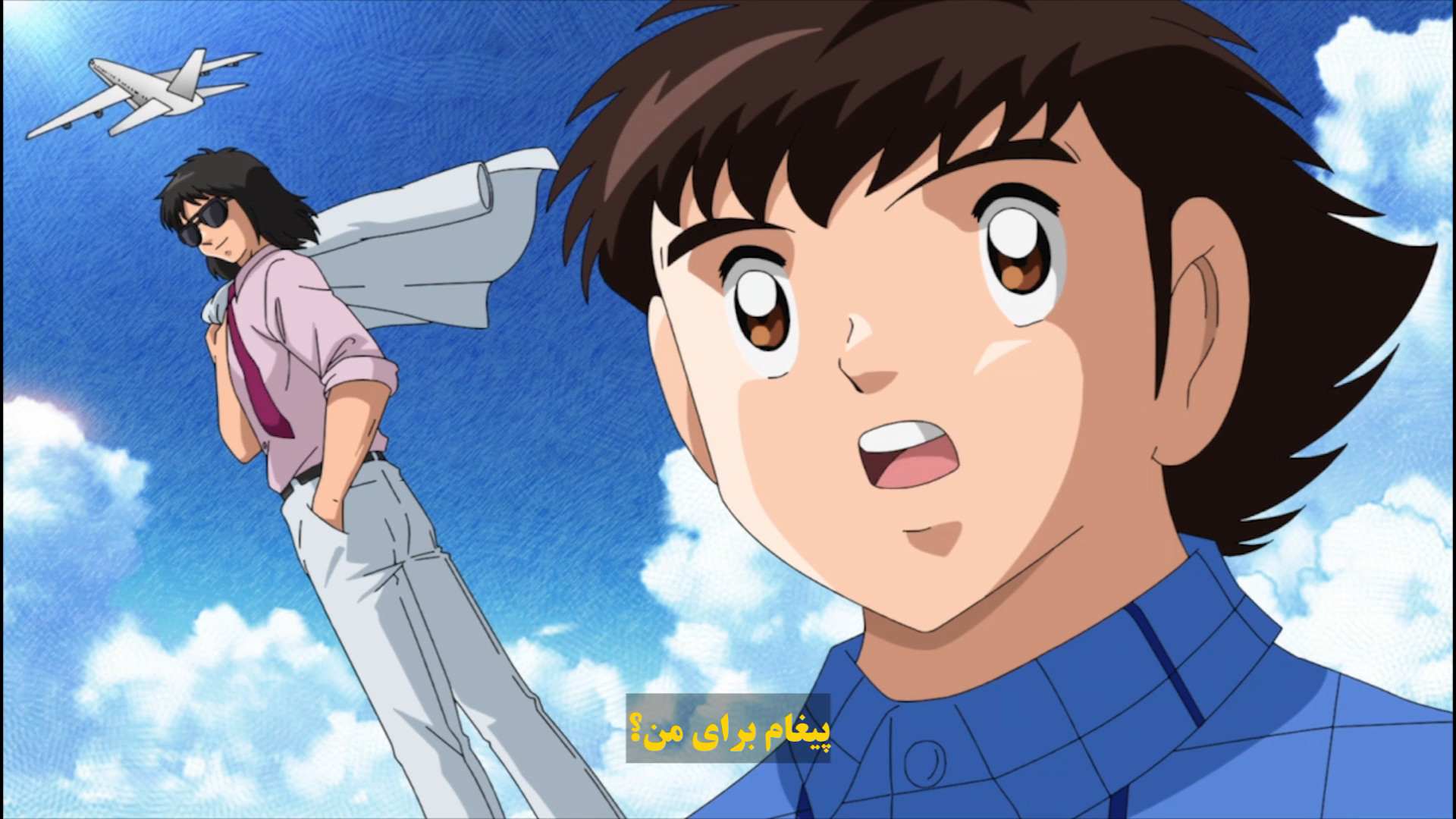 انیمیشن کاپیتان سوباسا قسمت 2 زیرنویس | Captain Tsubasa S2E2 2023 زمان1430ثانیه