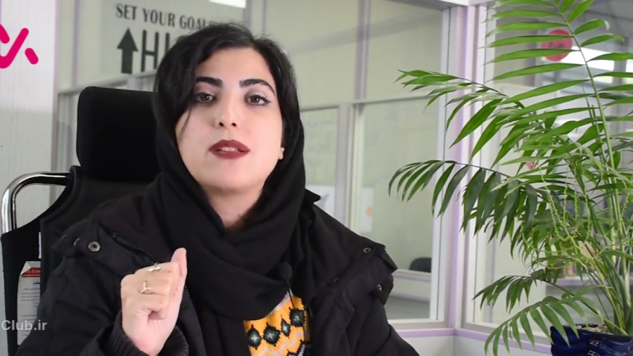 آشنایی با انواع پوست بخش دوم