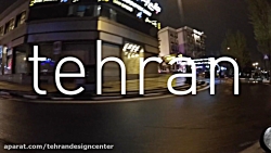 معماری داخلی - از ایده تا اجرا- تهران دیزاین سنتر