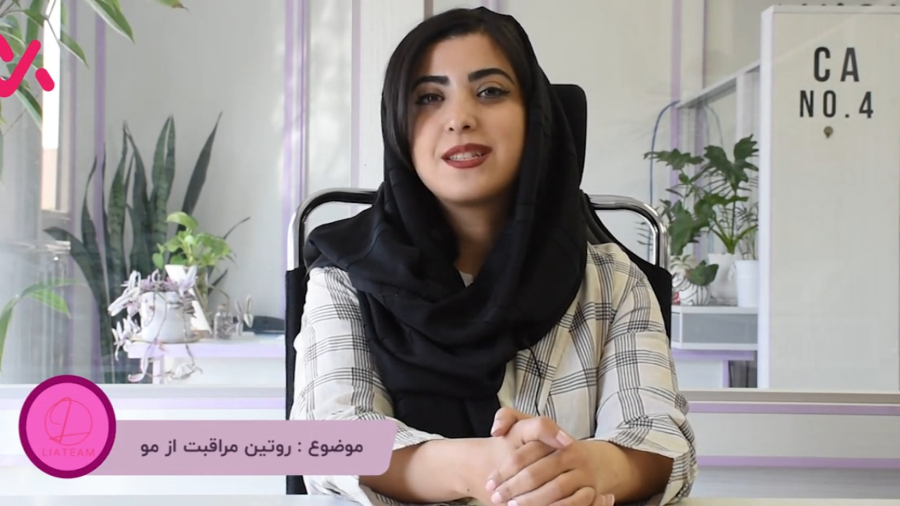 آشنایی با انواع مو