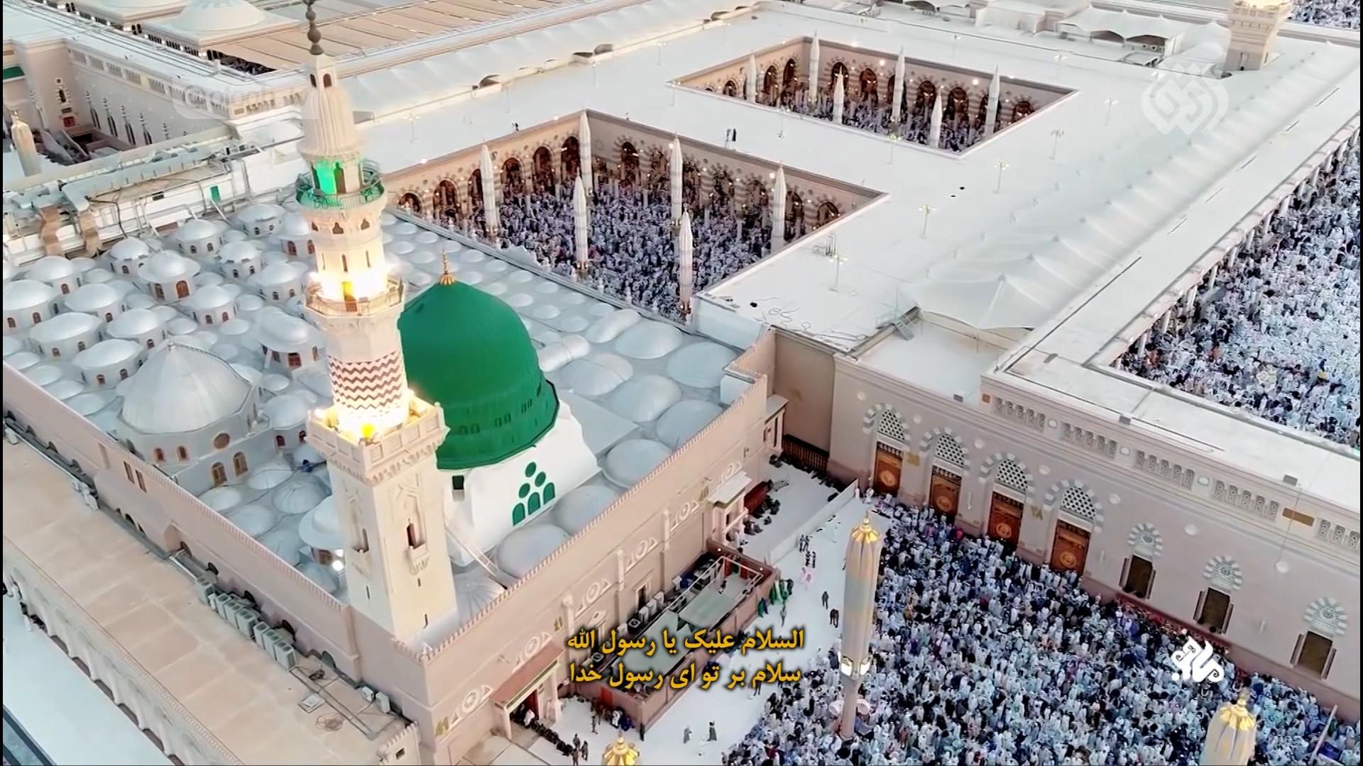 آهنگ ماهر زین درباره پیامبر اسلام کالا دیجیتال