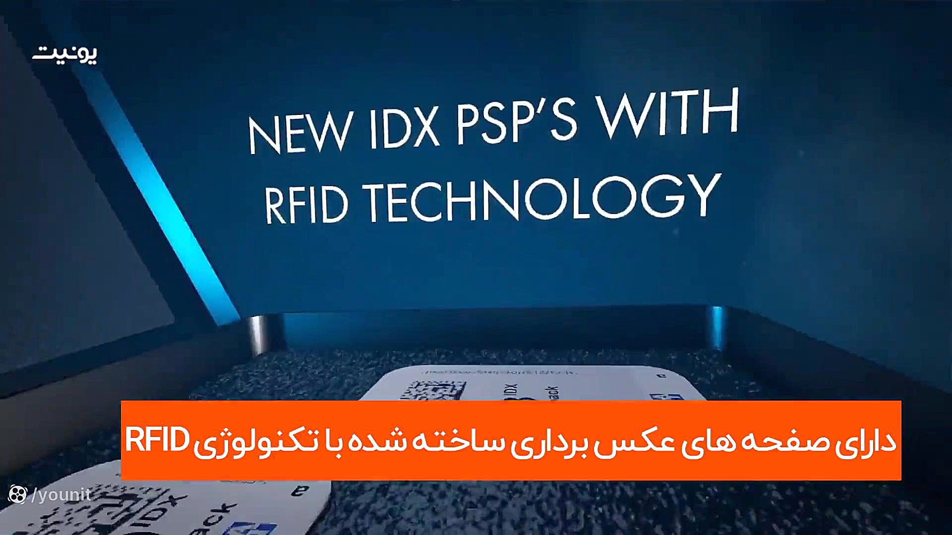اسکنر Scan X Duo برند Air Techniques کاندسارتان