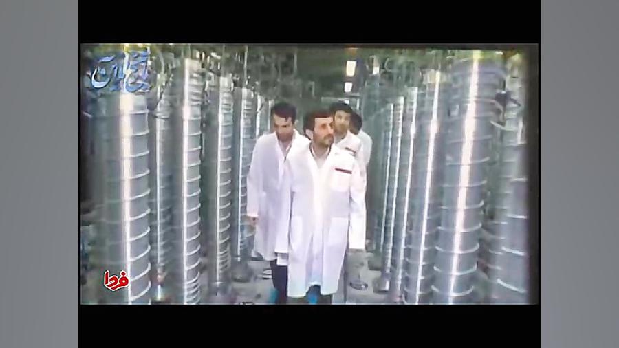 گاف بزرگ احمدی نژاد در تهدید صنعت هسته ای جراحی گوش