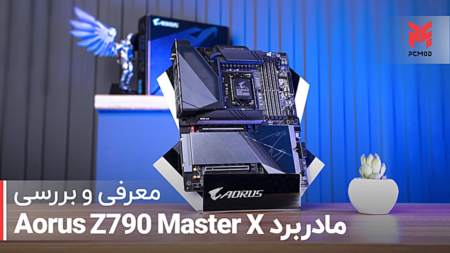 معرفی و بررسی مادربرد Aorus z7...