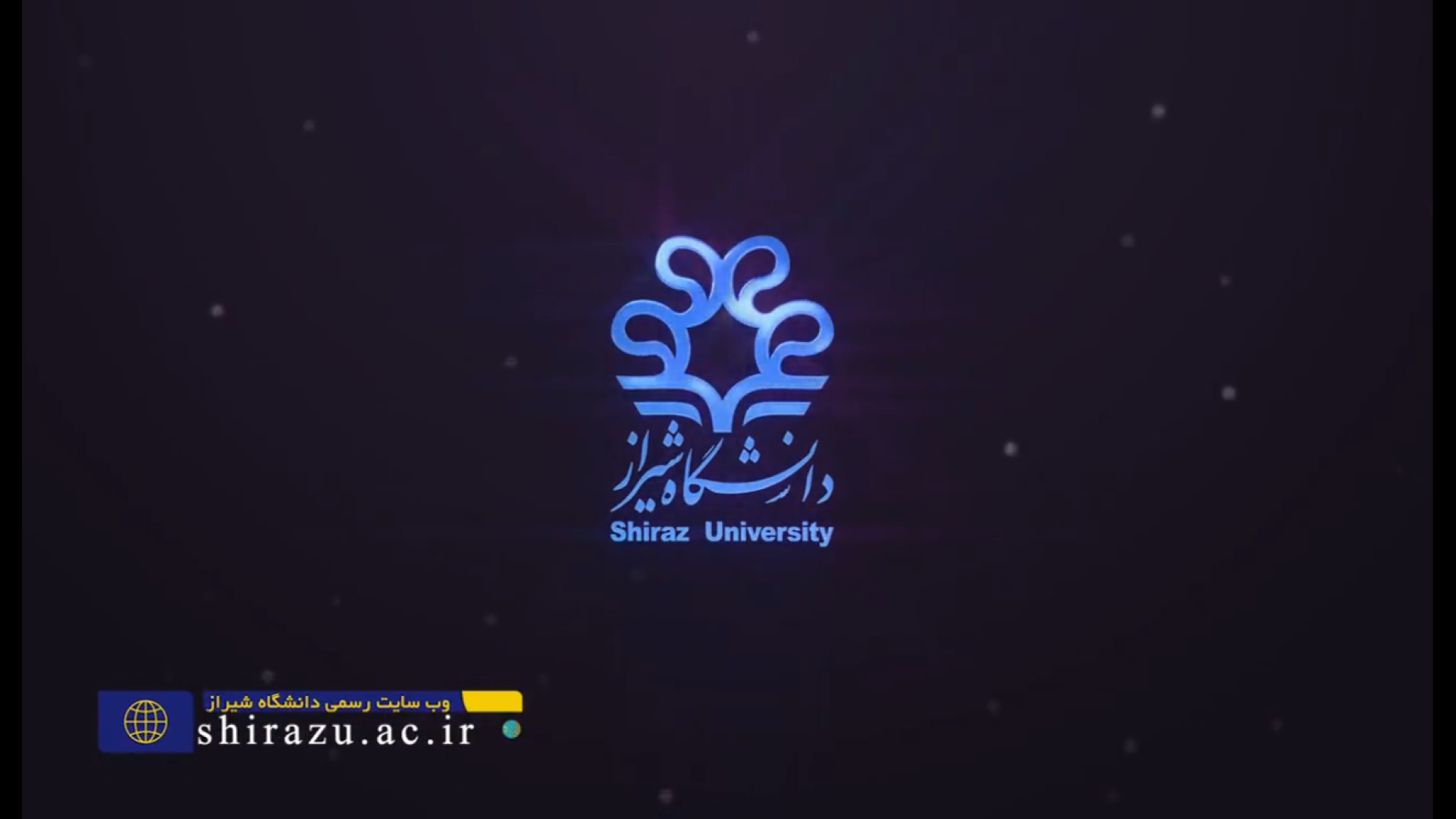 کاربرد نانوفناوری در صنایع ساختمانی