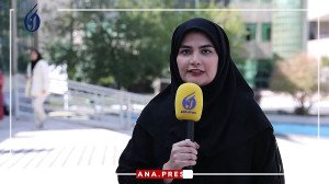 رویداد , ملی , عصر , امید , سکویی , توسعه , هوش , مصنوعی