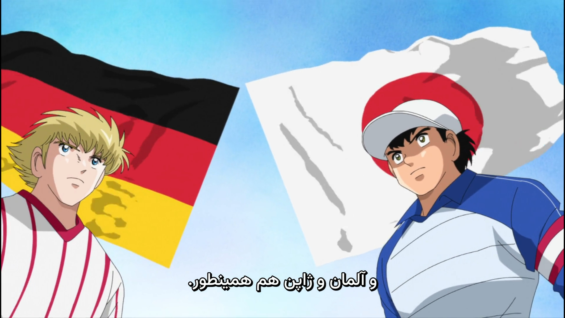 Captain Tsubasa: Junior Youth Arc | فوتبالیست ها: جوانان