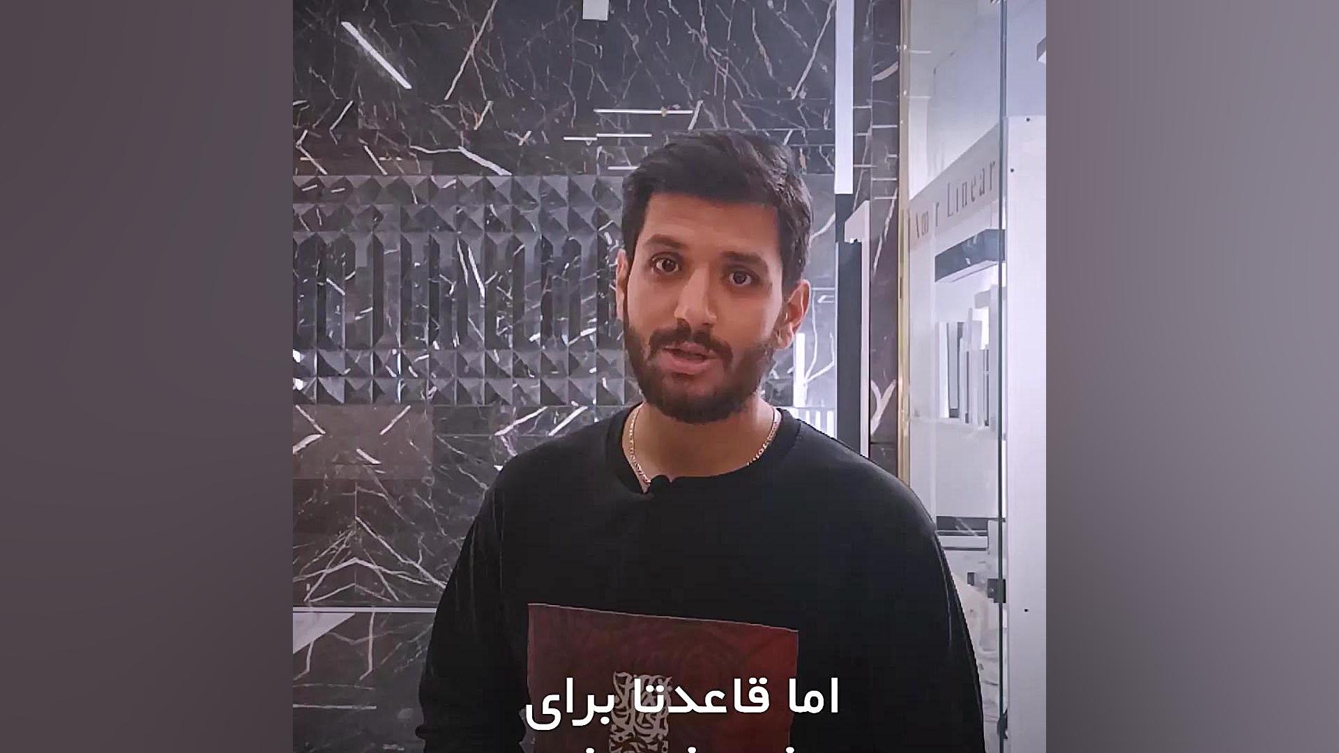 معرفی LED درایور خور و ترانس خور | توضیح کامل نحوه نصب و تفاوت آنها زمان234ثانیه