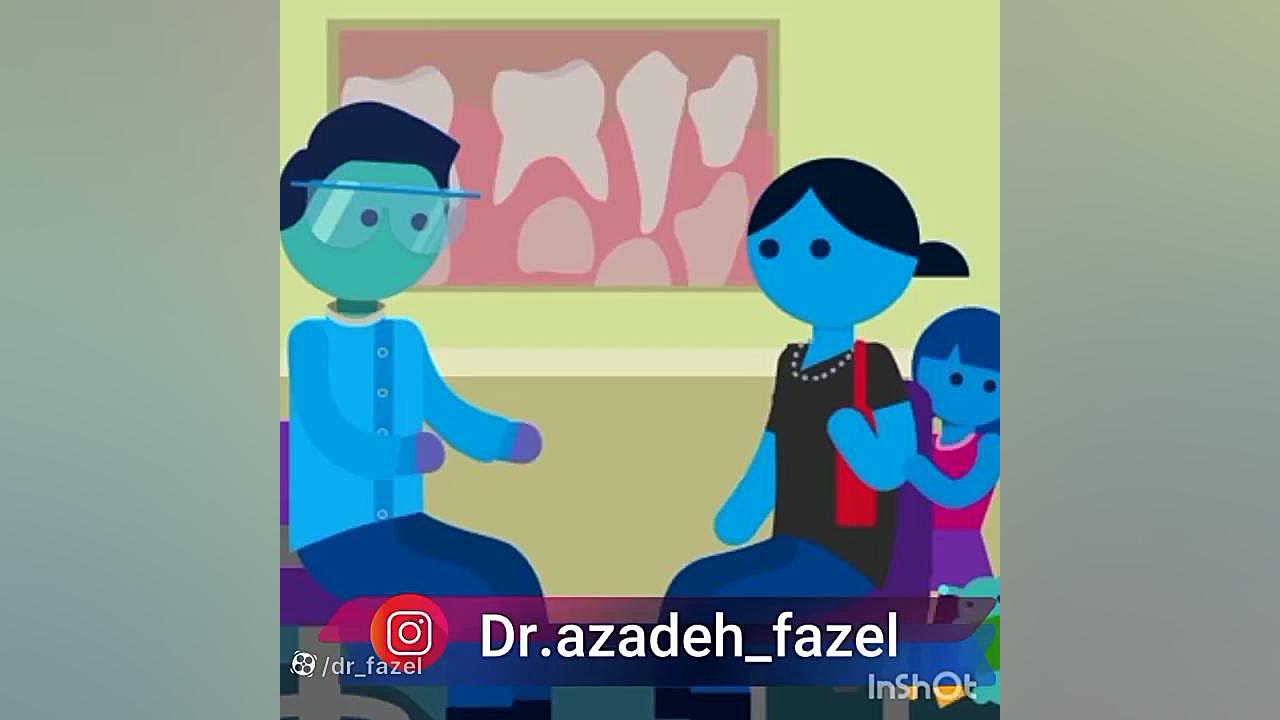 چرا چکاپ دندانپزشکی مهم است؟ دکتر آزاده فاضل _ دندان پزشک کودکان
