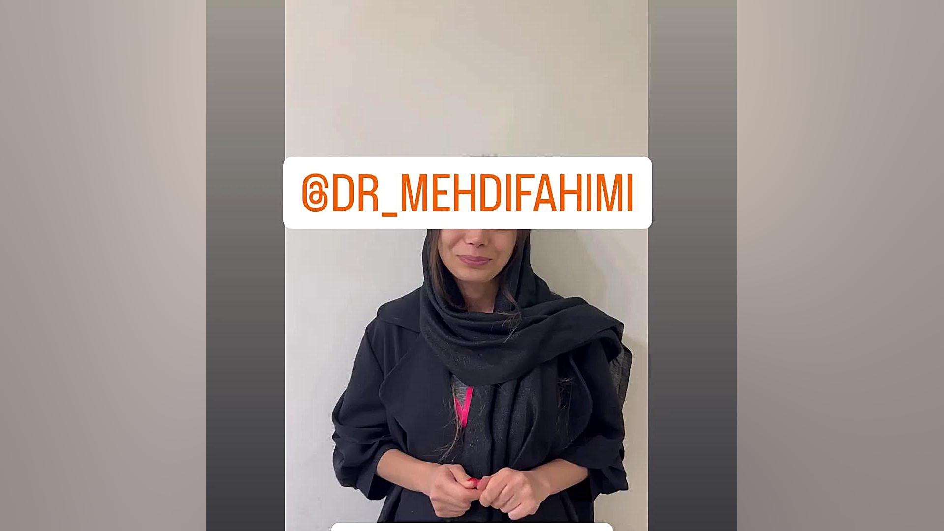 ارتودنسی صادقیه دكتر مهدي فهيمي هنزائي