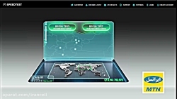 رکورد سرعت اینترنت همراه در ای...