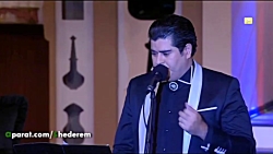 تیتراژ سریال &quot;چرخ و فلک&q...