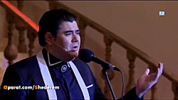 اجرای متفاوت و زیبای قطعه "ایر...