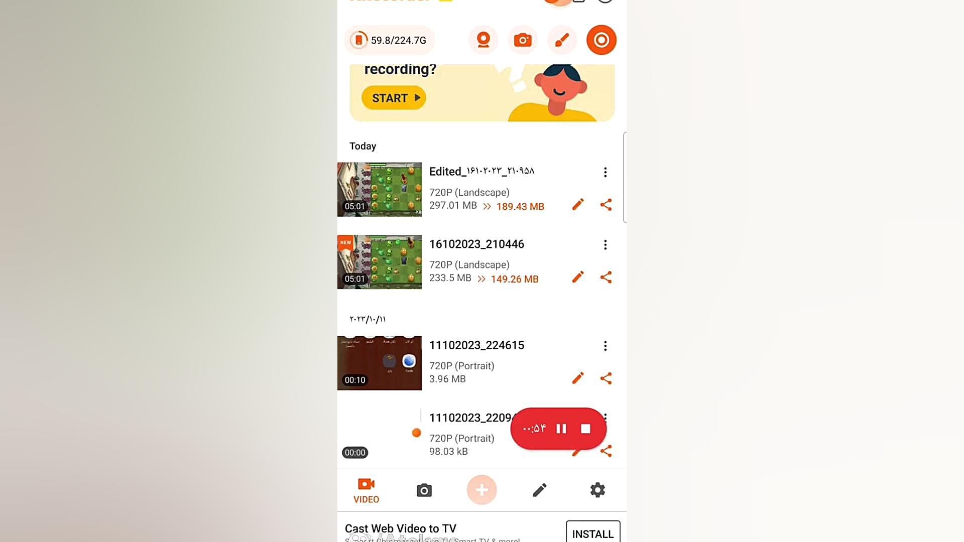معرفی برنامه / چگونه و با چه برنامه ای از صفحه ی گوشی فیلم بگیریم زمان225ثانیه