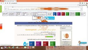 تبدیل , صرافی , هادی , سایت , الکترونیک , Exhadi , اماده , ارائه , خرید , فروش , انلاین , اتوماتیک , بیت , کوین , اتریوم , پرفکت , مانی , وب , دوج , لایت , ترون , پی , یر , قیمت , مناسب , پشتیبانی , ساعته , ادرس , https: , exhadi , org , کانال , تلگرام , ایکس , uniexchangehadi