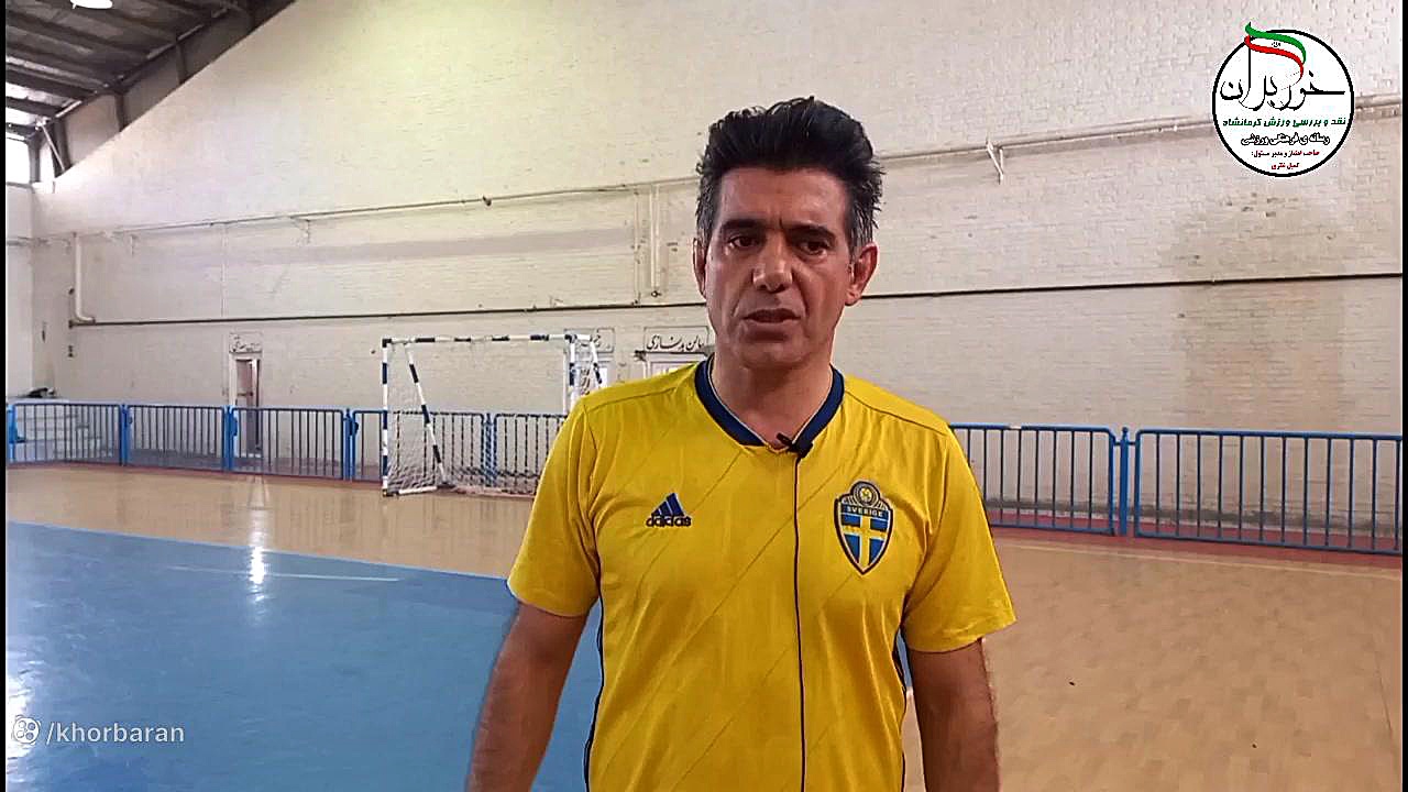 مسابقات فوتسال جام دامپزشکی دندانپزشکی کودکان