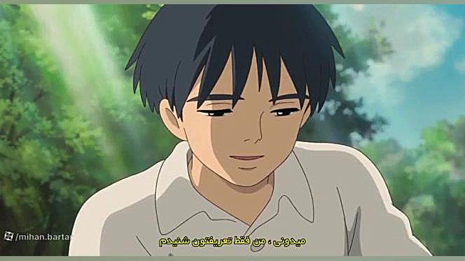 انیمیشن دنیای مخفی آریتی The Secret World of Arrietty 2010 زیرنویس فارسی زمان5653ثانیه