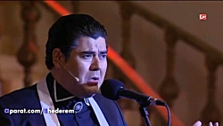 قطعه زیبای "خوشهِ چین" با صدای...