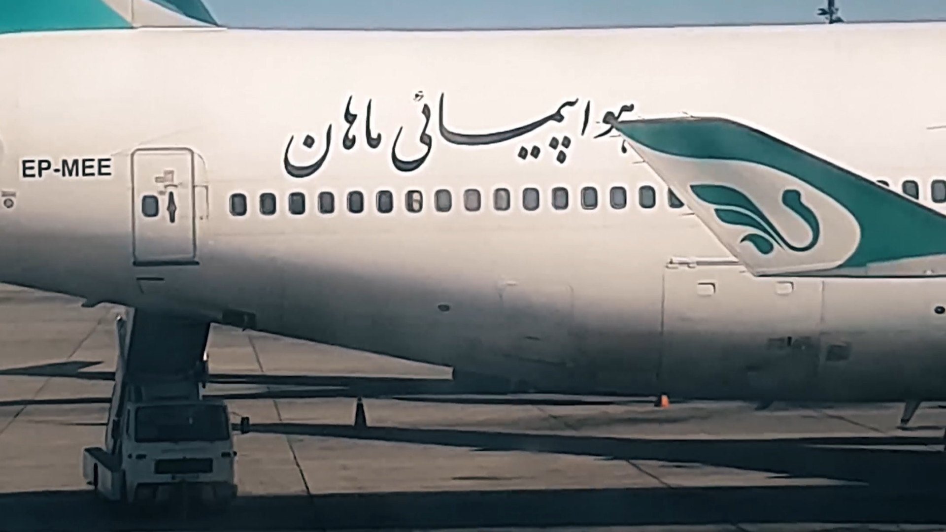 پوستر بزرگ